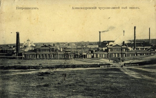 Место Петровского завода